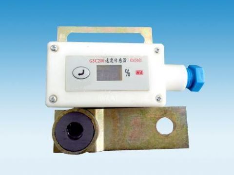 點(diǎn)擊查看詳細(xì)信息<br>標(biāo)題：礦用速度傳感器 閱讀次數(shù)：7043